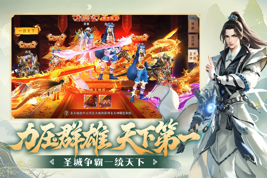 ����˫��������������°�����v1.1.1 ��׿��