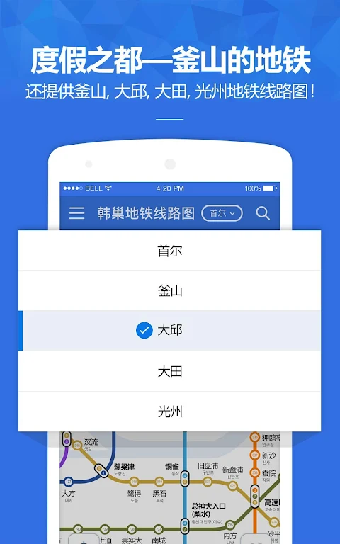 ��������������·ͼ���İ�����v1.2.16 ���°�