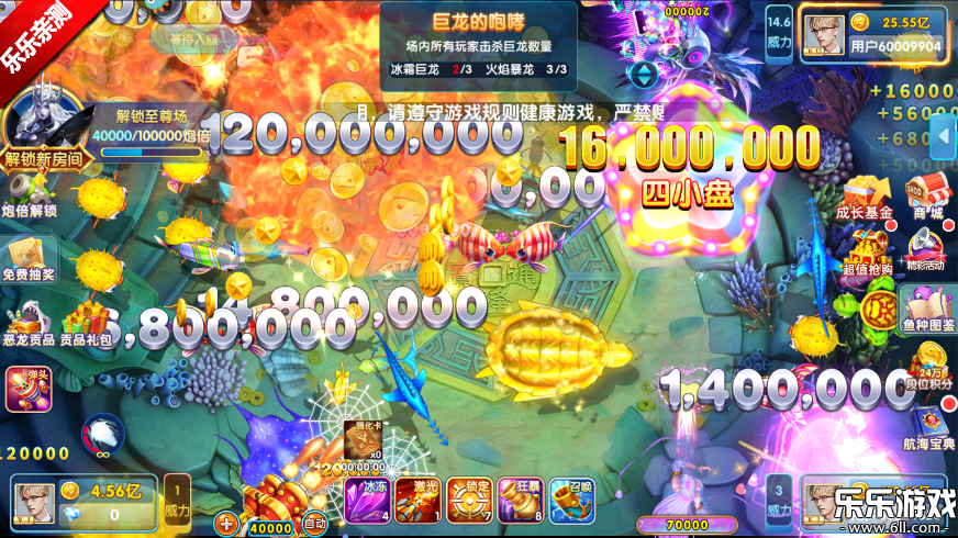 ָ�Ⲷ��ٷ�����v10.3.47.3.0 ��׿��