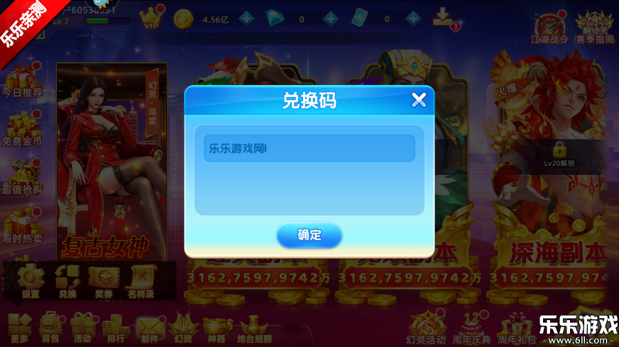 ָ�Ⲷ��ٷ�����v10.3.47.3.0 ��׿��