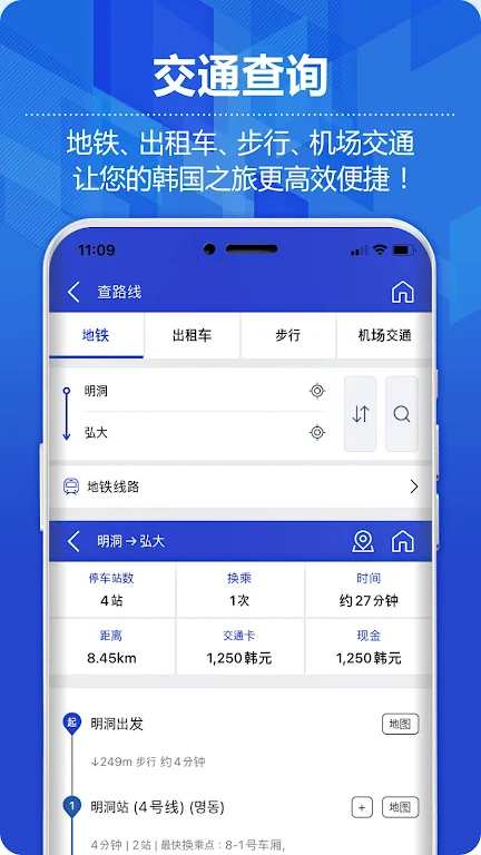 ����������ͼ2026���İ�����v1.3.13 ��׿��