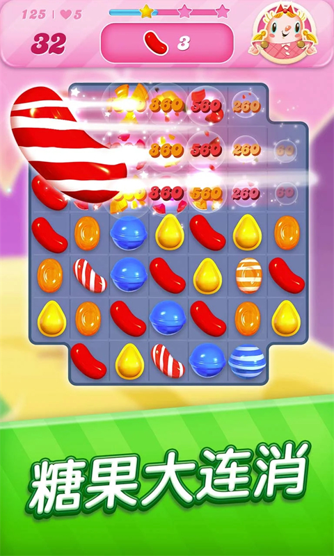 �ǹ�����2026���°�����(Candy Crush Saga)v1.326.0.1 ���°�