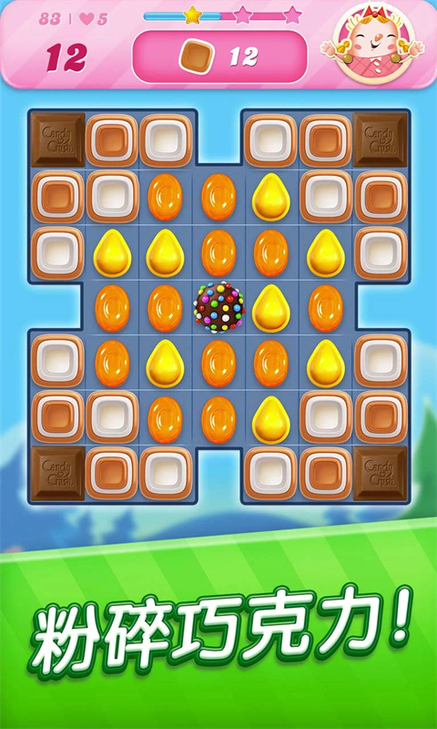 �ǹ�����2026���°�����(Candy Crush Saga)v1.326.0.1 ���°�