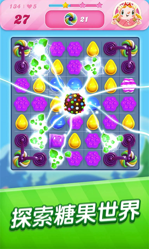 �ǹ�����2026���°�����(Candy Crush Saga)v1.326.0.1 ���°�