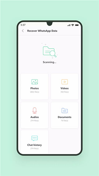 ultdata�ٷ�����v3.5.8 ��׿��