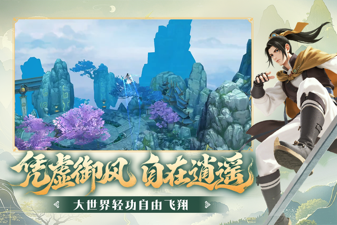 ����˫�����ΰ�����v1.1.1 ��׿��