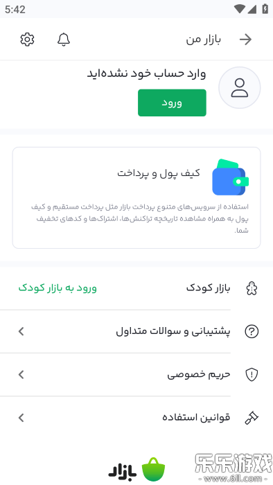 bazaarӦ���г������ֻ����ͼ