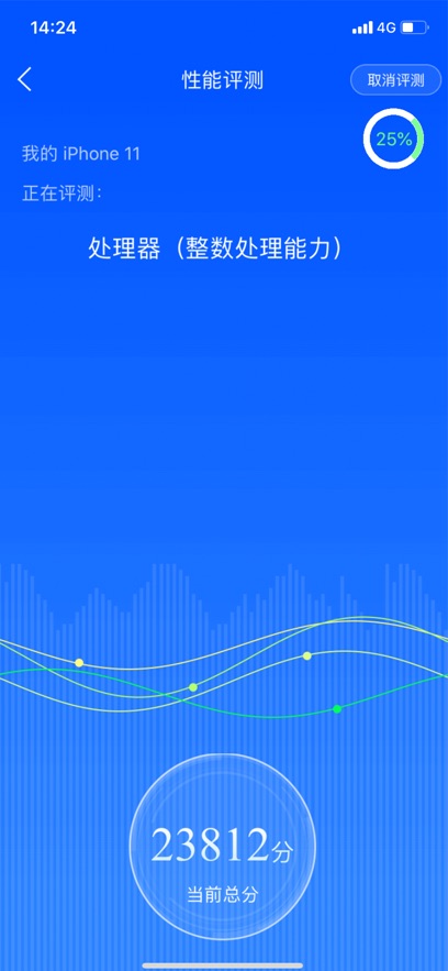 ³��ʦ����app�ٷ���������v10.9.6 ��׿��