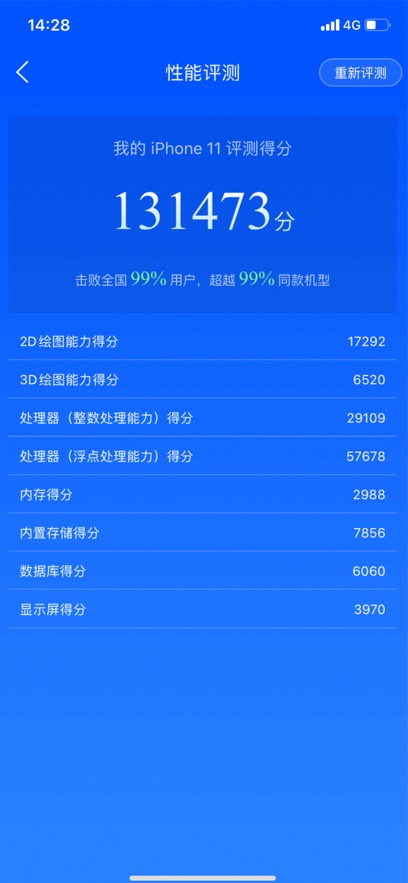 ³��ʦ����app�ٷ���������v10.9.6 ��׿��