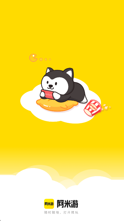 ��������Ϸ��app�ٷ�������v3.2.2 ��׿��