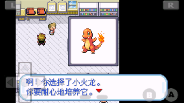 �ڴ����ֻ�����İ�����v1.8 ���°�