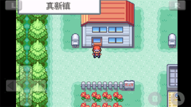 �ڴ����ֻ�����İ�����v1.8 ���°�