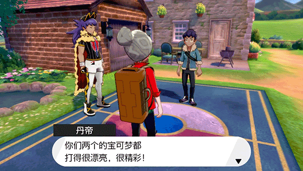 ���鱦���ν����ֻ������ذ�װ(�ڴ����ֽ���10.2����)vFUN��ͷ ��׿��