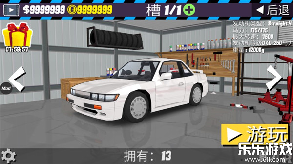 FR����ٷ���������(FR Legends)v0.4.7 ��׿��