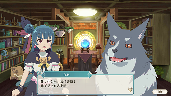 ����ҹ���׾�Ŭ������������(Yohane the Parhelion NitM)v1.0.2 �ٷ���