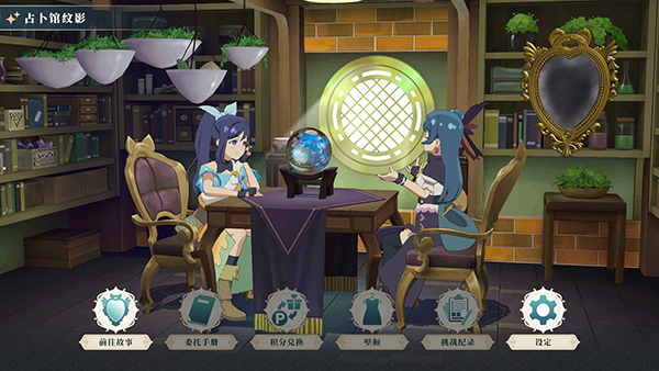 ����ҹ���׾�Ŭ������������(Yohane the Parhelion NitM)v1.0.2 �ٷ���