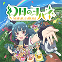 ����ҹ���׾�Ŭ������������(Yohane the Parhelion NitM)v1.0.2 �ٷ���