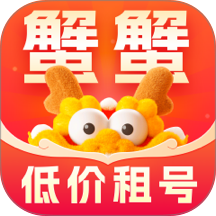 �з��Ϸ���ƽ̨app����v2.9.3 ��׿��