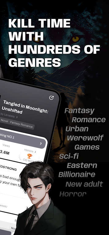 ��������������(WebNovel)�ٷ�������v8.18.2 ��׿��