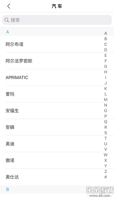 AIKԿ�׹��߹ٷ�������(AIK KEYTOOL)v2.7.2 ���°�