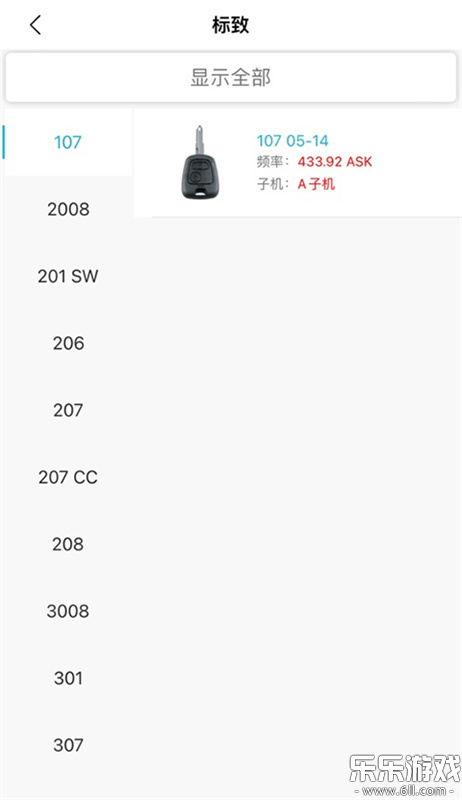 AIKԿ�׹��߹ٷ�������(AIK KEYTOOL)v2.7.2 ���°�