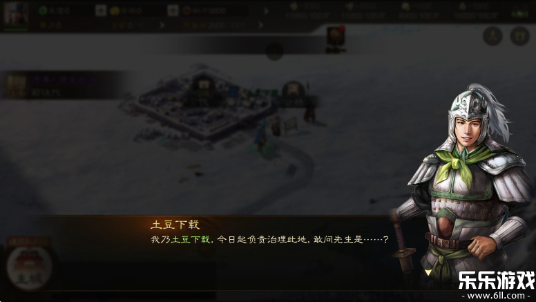 ����־ս����������������v1.0.35.1868 ���°汾