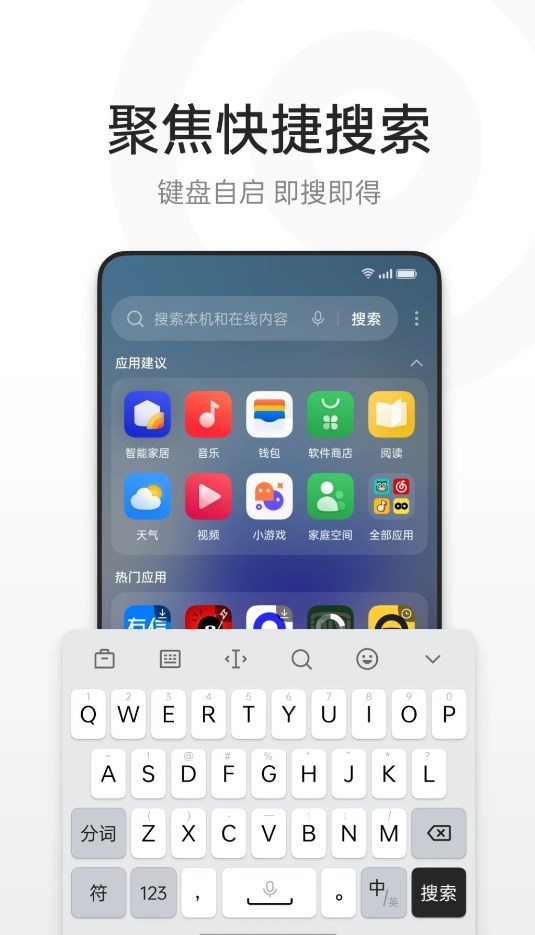 oppoȫ������app�ٷ�������v11.56.5.20beta ��׿��
