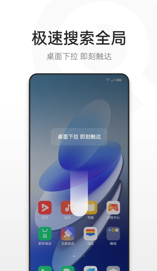 oppoȫ������app�ٷ�������v11.56.5.20beta ��׿��