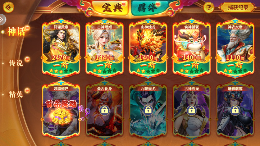 ���������ϰ汾����v3.12.0 ��׿��