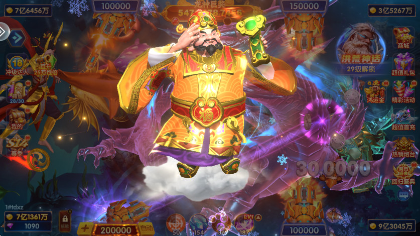 ���������ϰ汾����v3.12.0 ��׿��