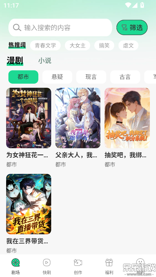 �����������������ذ�װv1.0.0 �ֻ���