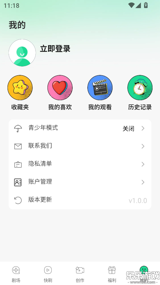 �����������������ذ�װv1.0.0 �ֻ���