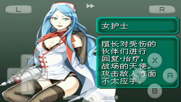 ��װ����2���ư����°�����v3.0 ��׿��