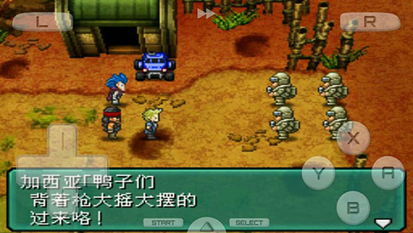 ��װ����2���ư����°�����v3.0 ��׿��