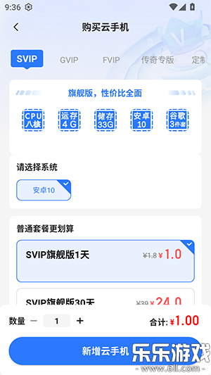 С�����ֻ�app��������v5.9.6.2 ��׿��