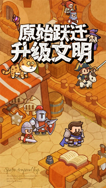 ��Ȥ��ð����Ϸ���°�����v0.0.12 ��׿��