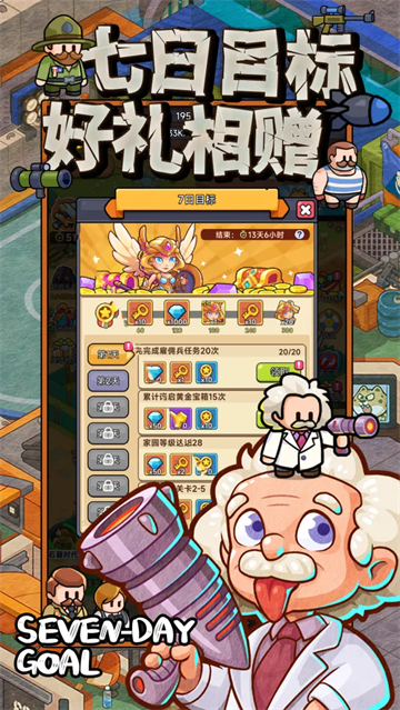 ��Ȥ��ð����Ϸ���°�����v0.0.12 ��׿��