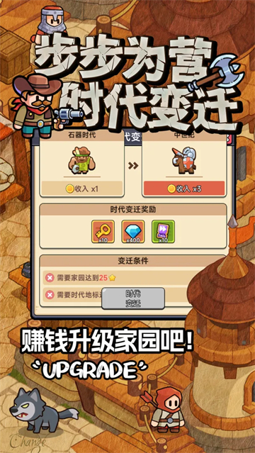 ��Ȥ��ð����Ϸ���°�����v0.0.12 ��׿��