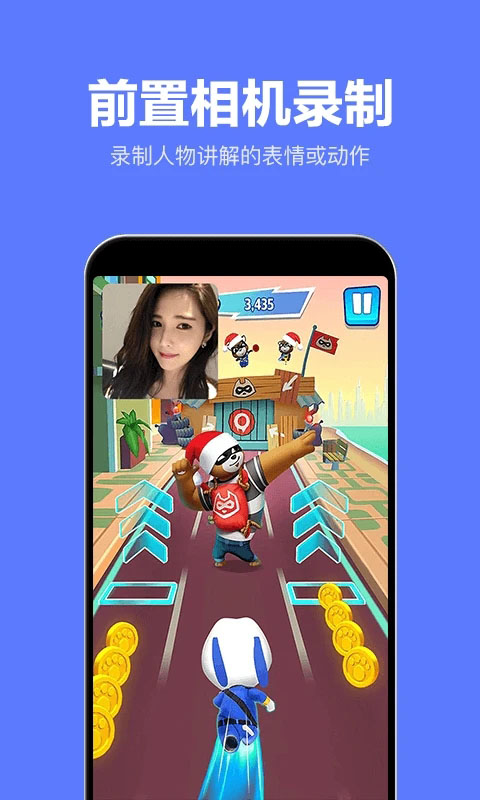 ¼����Ч��ʦ�����ֻ���v2.5.8 �ٷ���