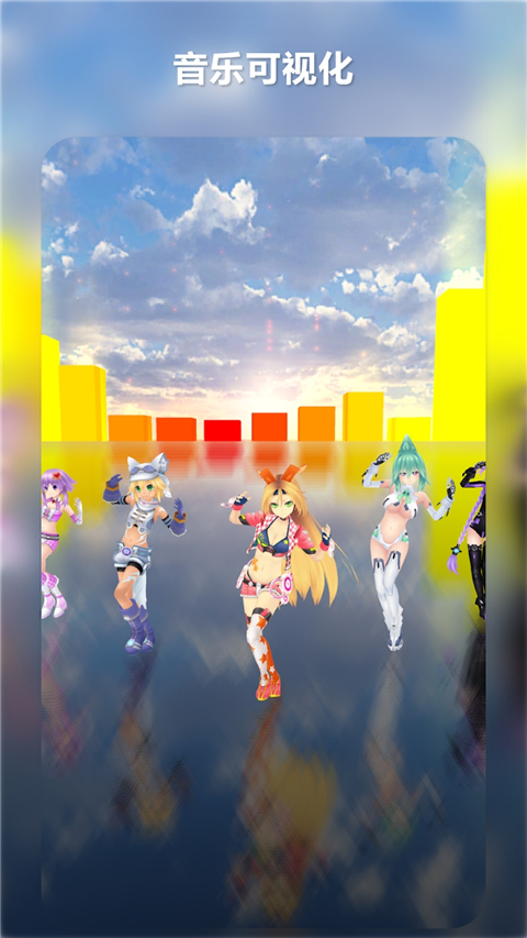 MikuMikuDance���İ�����v5.4 �ٷ���