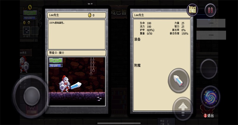 �����Ų����İ�����v1.4.1 �ٷ���