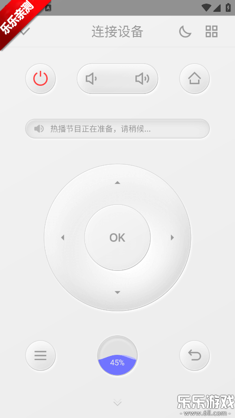 ���ң�������ذ�װ���°�v3.9.8.420 ��Ѱ�