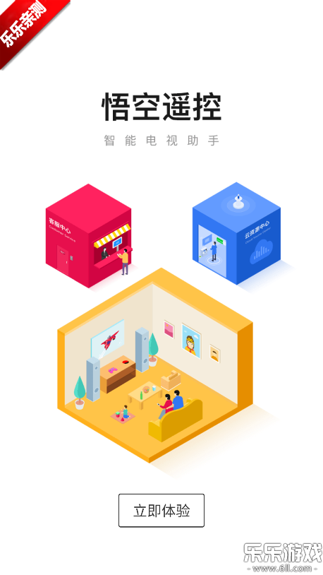 ���ң�������ذ�װ���°�v3.9.8.420 ��Ѱ�