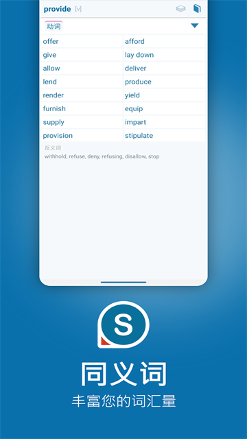 Reverso�������ٷ�����v12.5.2 �ٷ���