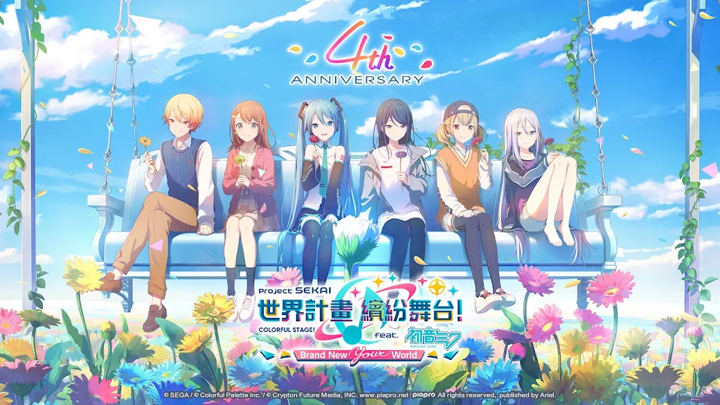 ����ƻ�̨�����°氲׿������v6.0.0 �ٷ���