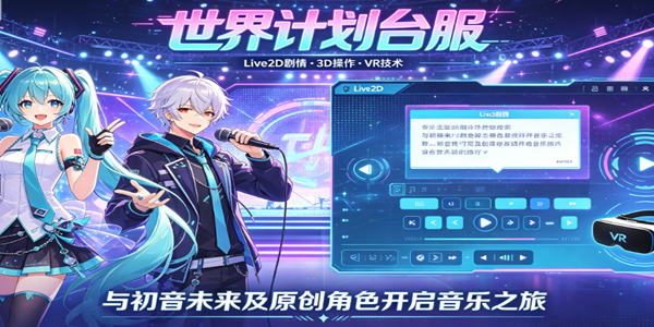 ����ƻ�̨��