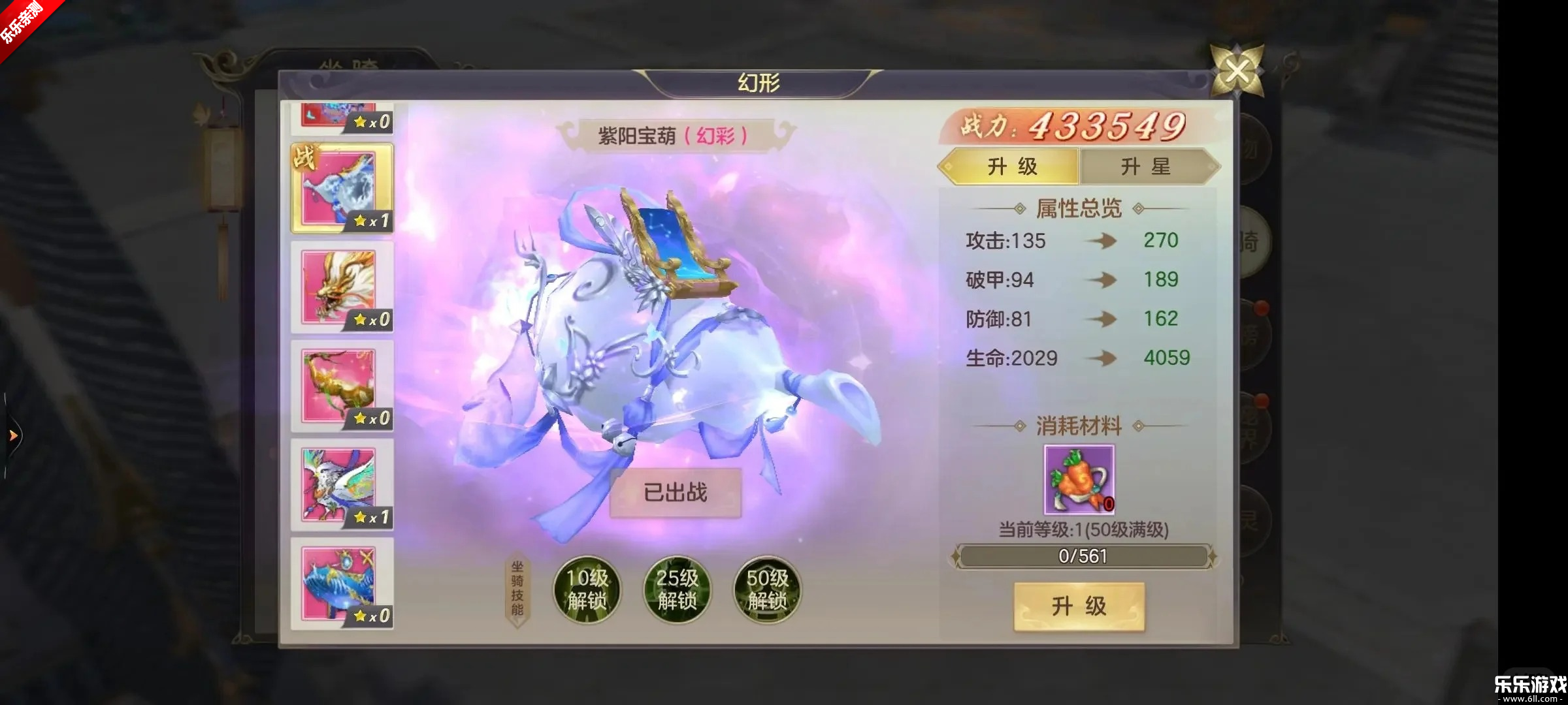 ������4399����������v2.1.0.4 �ֻ���