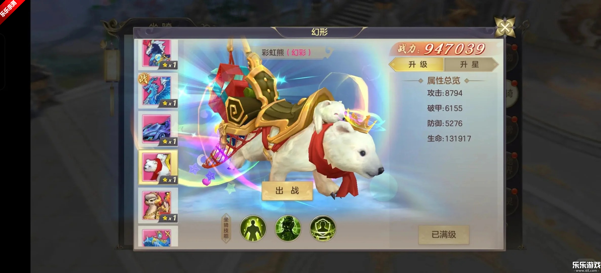 ������4399����������v2.1.0.4 �ֻ���