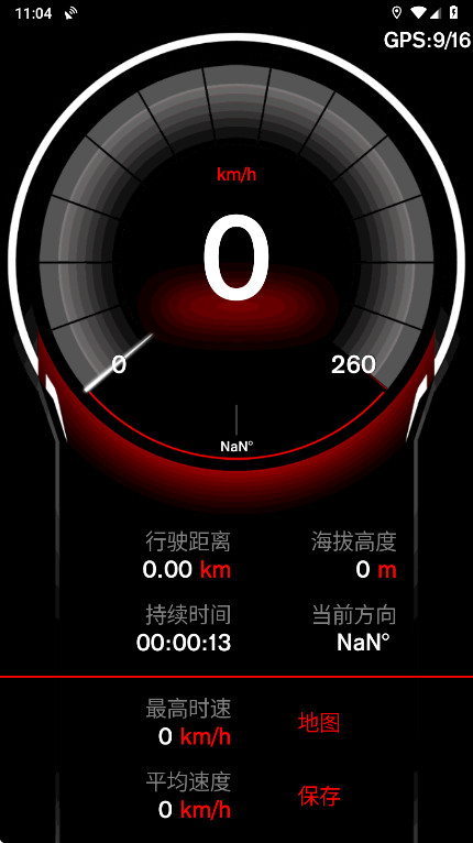 gps�ٶȱ�pro�ٷ�����(Speed View GPS Pro)v2.010 �ٷ���