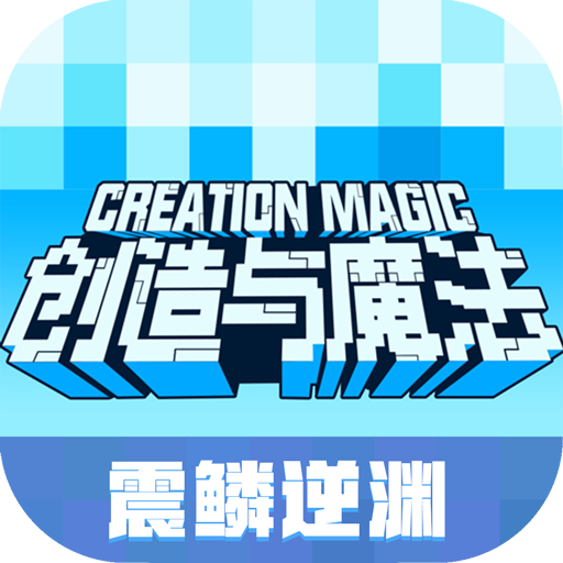 ������ħ��vivo�汾����v1.0.0830 ��׿��